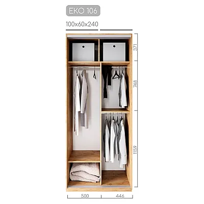 Мебель Шафа-купе ЕКО-106-1