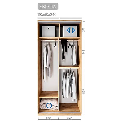 Мебель Шафа-купе ЕКО-116-1