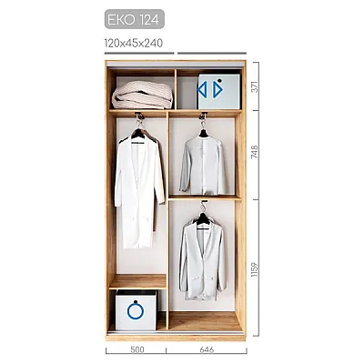 Мебель Шафа-купе ЕКО-124-1