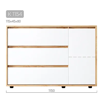 Комод Вулик K-1154-0