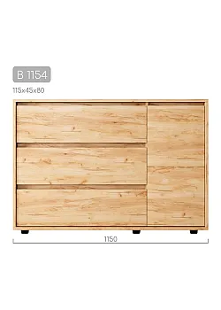 Комод Вулик В-1154
