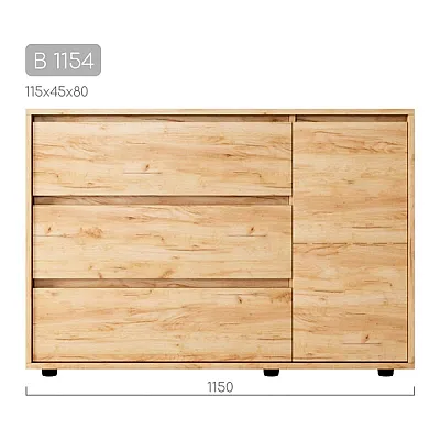 Комод Вулик В-1154-0