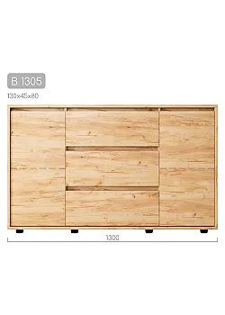 Комод Вулик В-1305