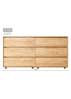 Комод Вулик В-1606