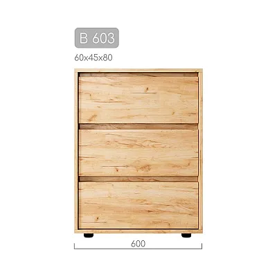 Комод Вулик В-603-0