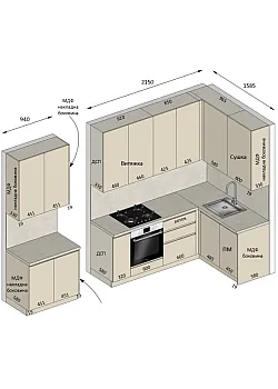 Мебель Вариант Кухни №376 23.02.2026