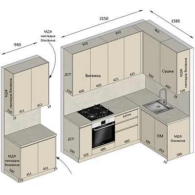 Меблі Варіант Кухні №376 23.02.2026-0