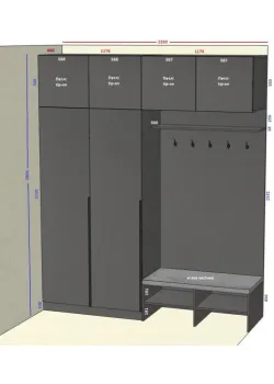 Мебель Вариант Прихожей №53 02.03.2026