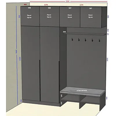 Мебель Вариант Прихожей №53 02.03.2026-0