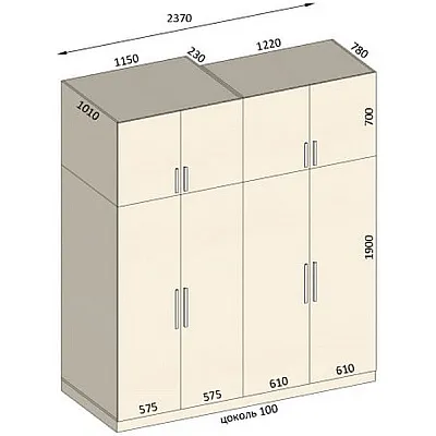 Варіант Шафи розпашної №104 18.02.2026-0