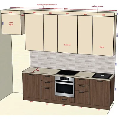 Меблі Варіант Кухні №379 02.03.2026-0