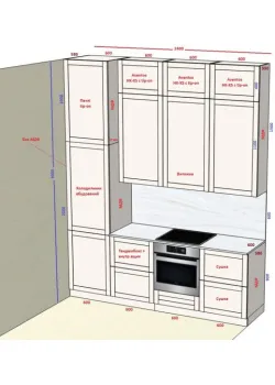 Мебель Вариант Кухни №380 02.03.2026