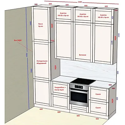 Меблі Варіант Кухні №380 02.03.2026-0