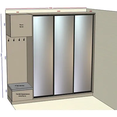 Мебель Вариант Прихожей №53 09.03.2026-0