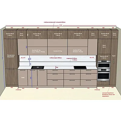 Мебель Вариант Кухни №391 09.03.2026-0