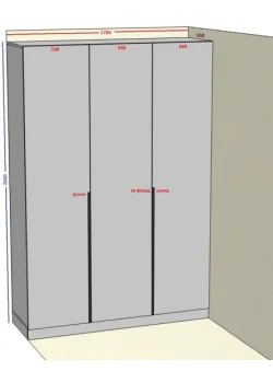 Мебель Вариант Прихожей №54 12.03.2026