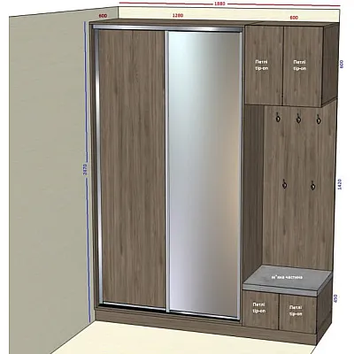 Меблі Варіант Вітальні №55 16.03.2026-0