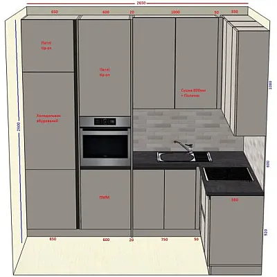 Меблі Варіант Кухні №401 19.03.2026-0