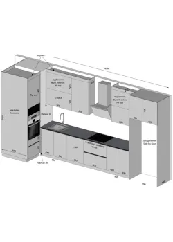 Мебель Вариант Кухни №402 17.03.2026