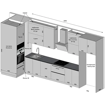 Меблі Варіант Кухні №402 17.03.2026-0