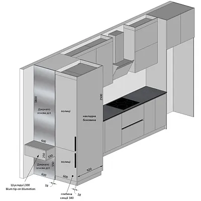 Меблі Варіант Кухні №402 17.03.2026-1