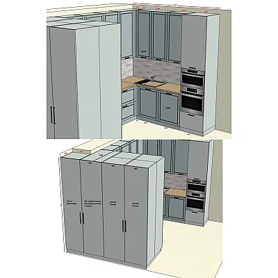 Меблі Варіант Кухні №409 23.03.2026-1