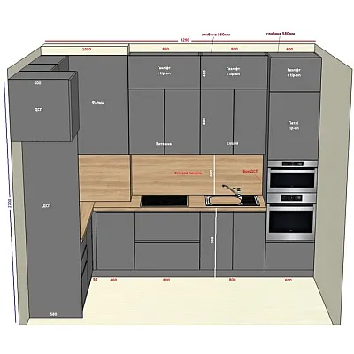 Меблі Варіант Кухні №410 23.03.2026-0