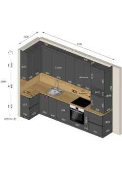 Мебель Вариант Кухни №426 31.03.2026