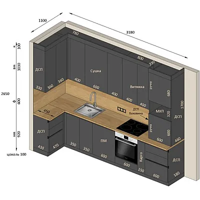 Мебель Вариант Кухни №426 31.03.2026-0