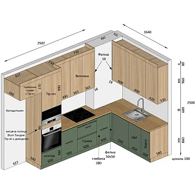 Мебель Вариант Кухни №427 02.04.2026-0