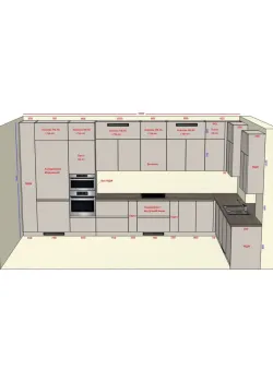 Мебель Вариант Кухни №429 07.04.2026