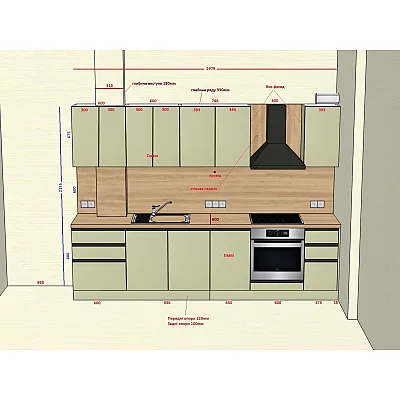 Меблі Кухня Анатолій 433-0