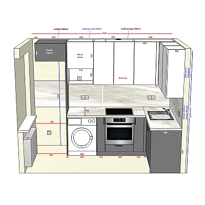 Меблі Кухня Анатолій 548-0