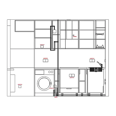 Меблі Кухня Анатолій 548-14
