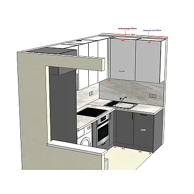 Меблі Кухня Анатолій 548-10