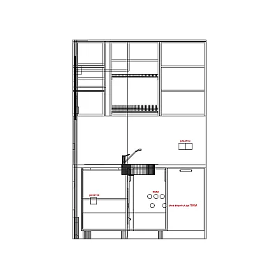 Меблі Кухня Анатолій 548-15