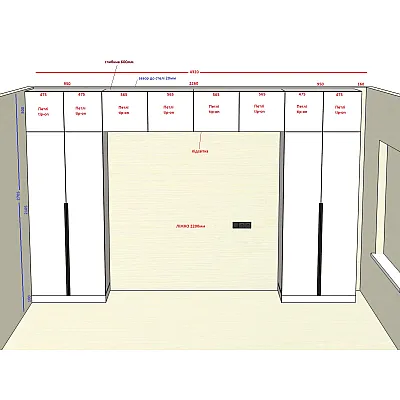 Мебель в комнату Анатолий 651-13