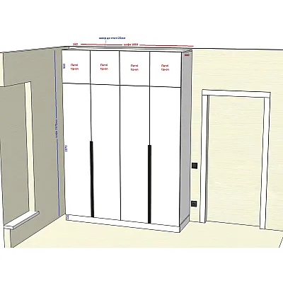 Мебель в комнату Анатолий 651-16