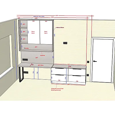 Мебель в комнату Анатолий 651-0