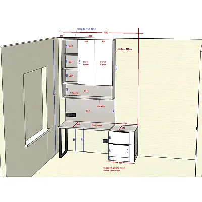 Мебель в комнату Анатолий 651-8