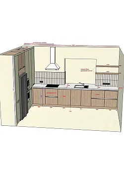 Меблі Кухня Анатолій 700
