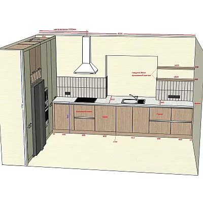 Меблі Кухня Анатолій 700-0
