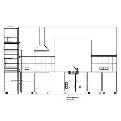 Меблі Кухня Анатолій 700-11