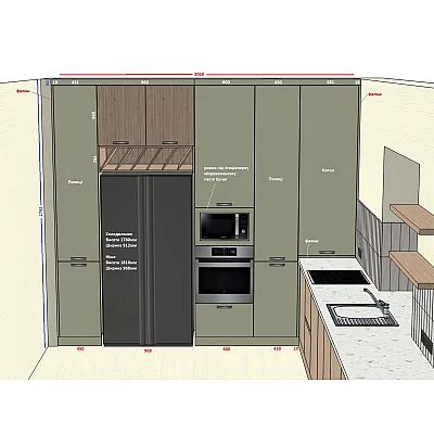 Меблі Кухня Анатолій 700-6
