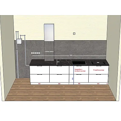Мебель Кухня Анатолий 987-0
