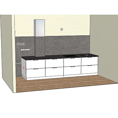 Мебель Кухня Анатолий 987-2