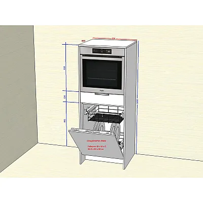 Мебель Кухня Анатолий 987-3