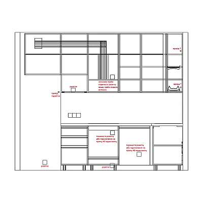 Мебель Кухня Анатолий 408-5