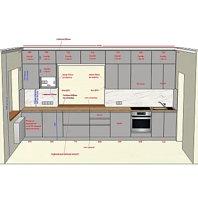 Меблі Кухня Анатолій 959-0