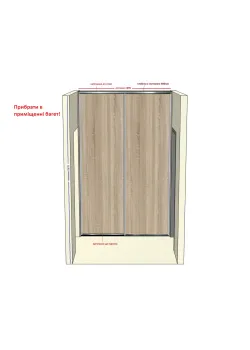 Мебель Шкаф-купе Анатолий 962